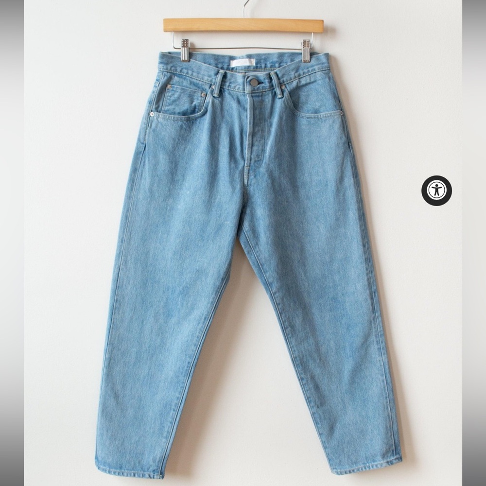 Loose Tapered Denim - Ice Blue